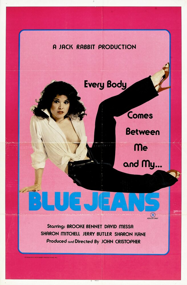 Blue Jeans (1982)