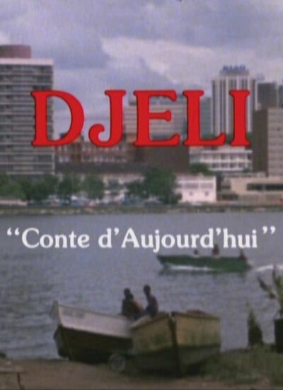 Djeli, conte d'aujourd'hui (1981)