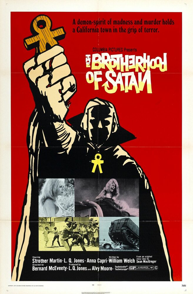 Братство сатаны (1971)