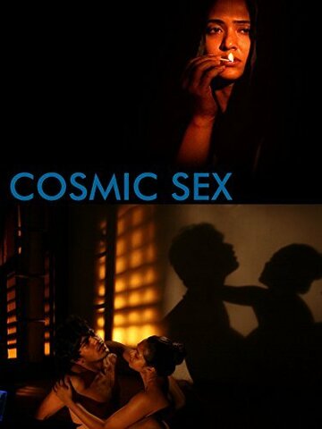 Cosmic Sex (2015)