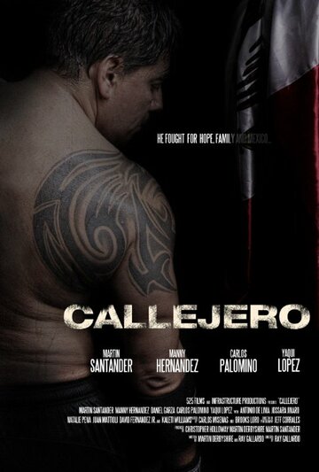 Callejero (2015)